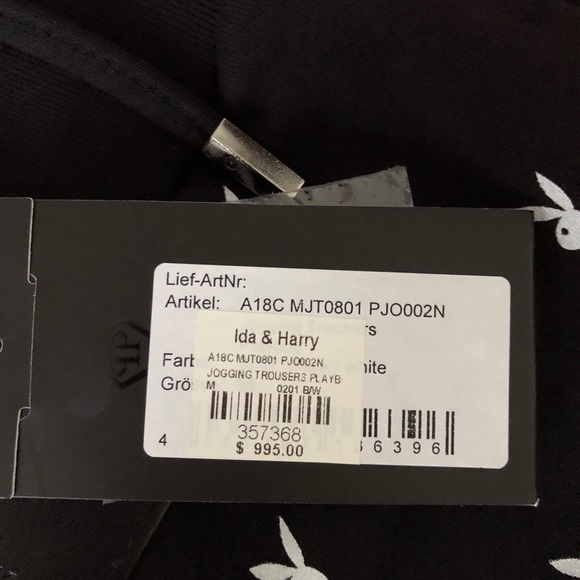 Philipp Plein jogger sweatpants - Picture 3 of 7